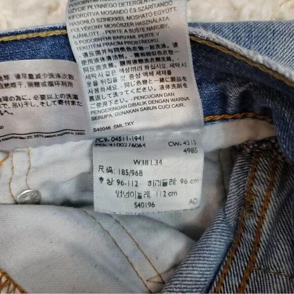 Levi's 511 Modern Slim Distressed 100% Cotton Denim Jeans Size 38 Measures 36 - Picture 12 of 15
